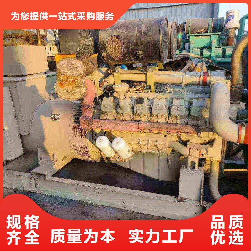 城區(qū)發(fā)電車(chē)租賃