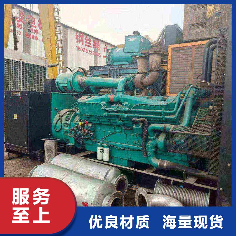 民權(quán)ups不間斷電源出租