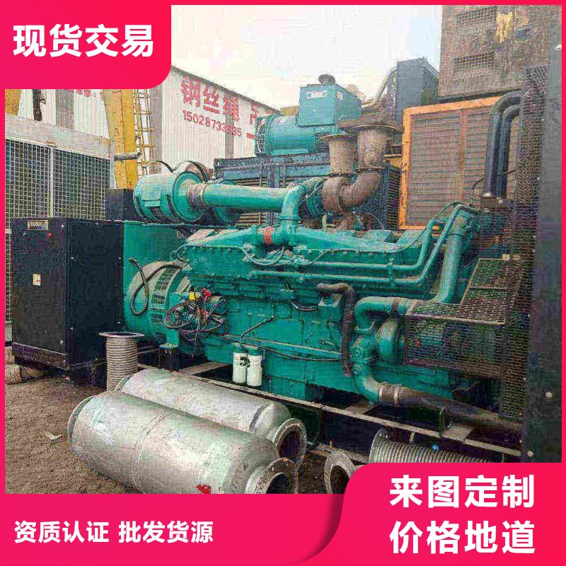 紅橋八道江濰柴柴油發(fā)電機出租全國發(fā)貨