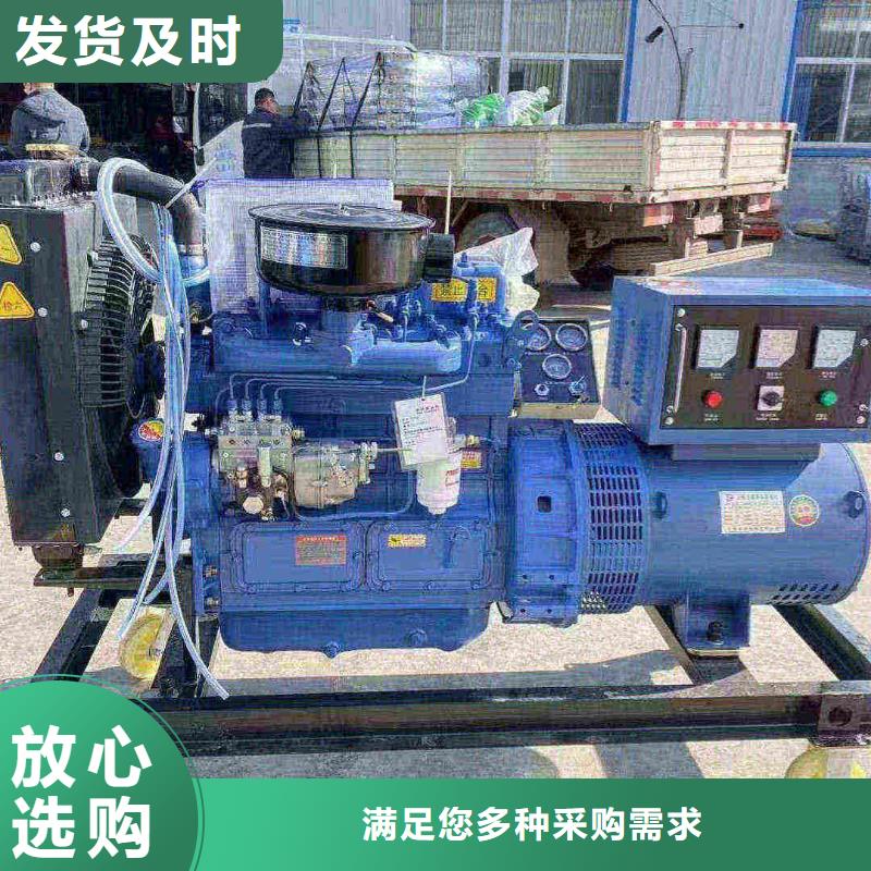 蠡縣出租發(fā)電車