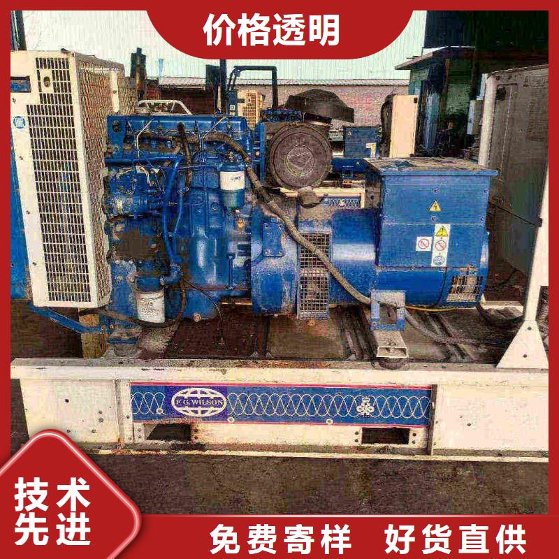 桥西发电机组出租电话