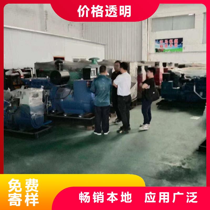 墨竹工卡出租发电车