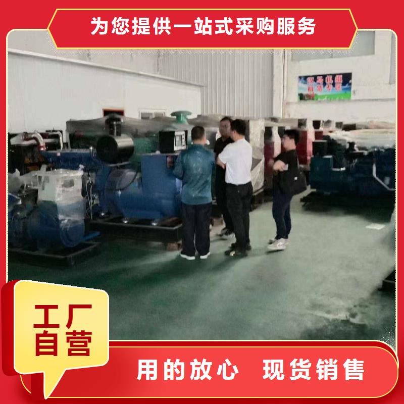 聶拉木哪里租發(fā)電機(jī)