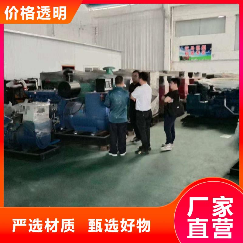献县出租发电车