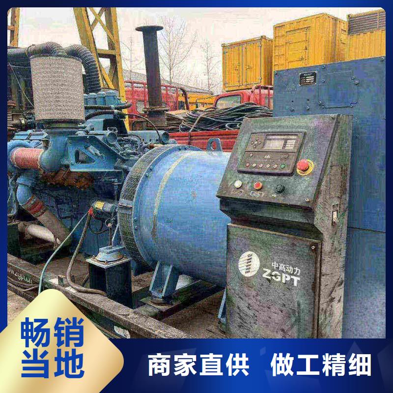 2025更新大興安嶺租發(fā)電機(jī)的電話