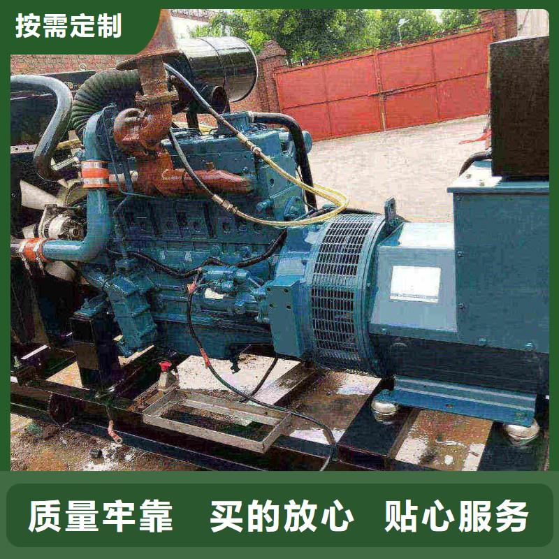 大邑發(fā)電機(jī)租賃公司