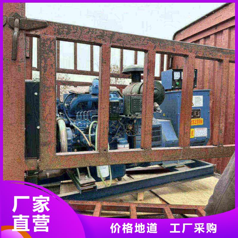 安多租發(fā)電機(jī)電話