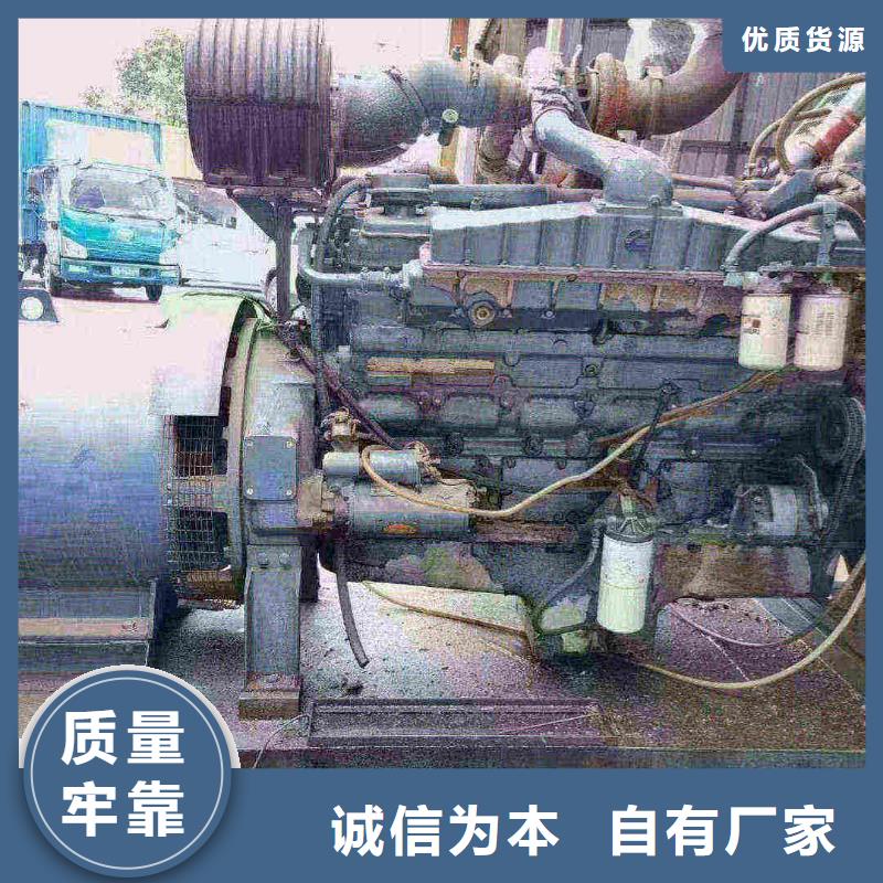 珠海租賃發(fā)電車