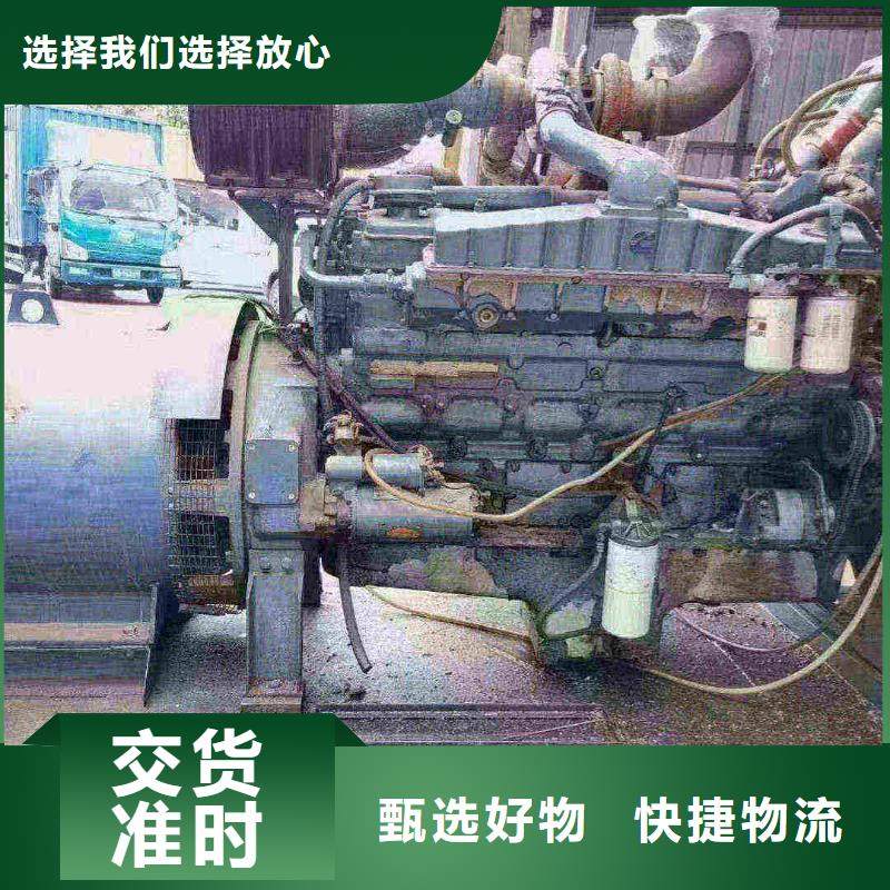 莱州专业出租发电机电话