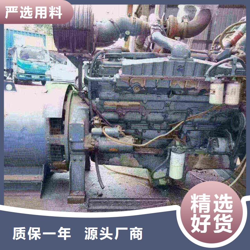 芦山发电机出租租赁