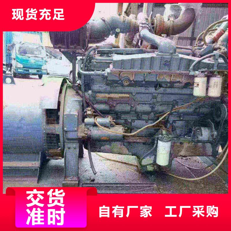 无极ups不间断电源出租