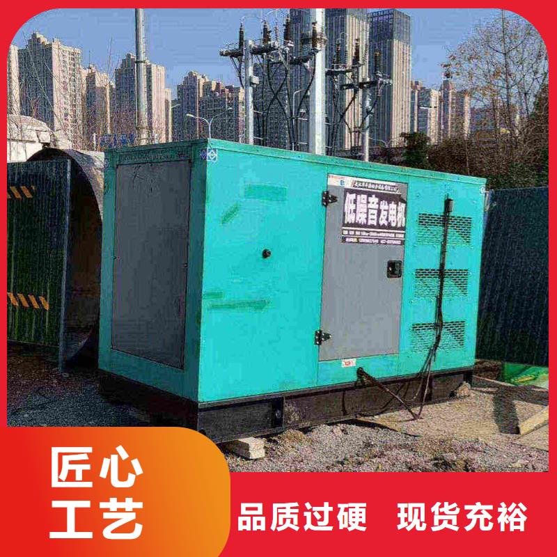 江城發(fā)電車(chē)出租