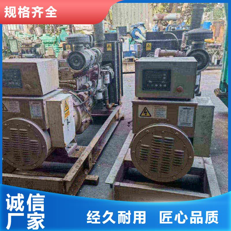滿城縣哪里租發(fā)電機(jī)