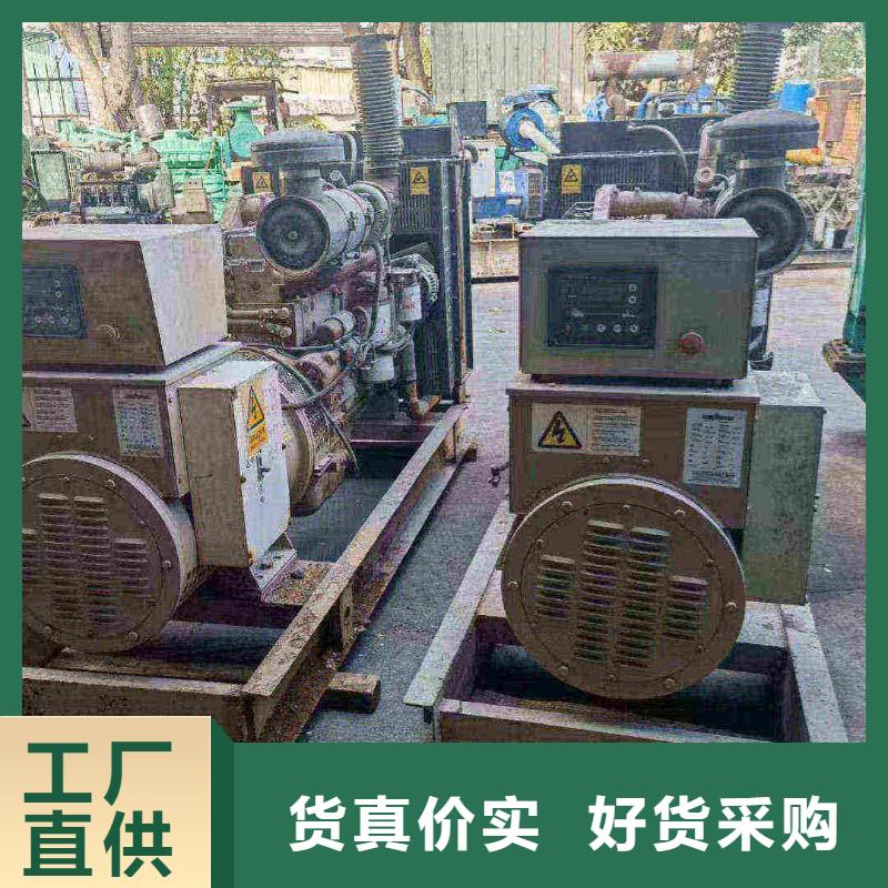 岳阳楼哪里租发电机
