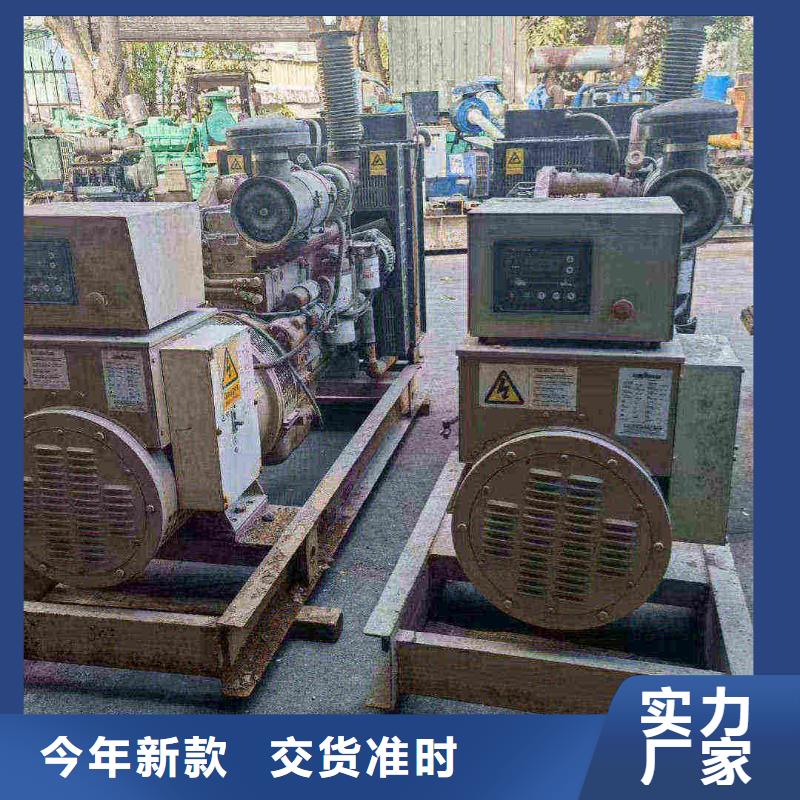 祿豐租賃發(fā)電機(jī)