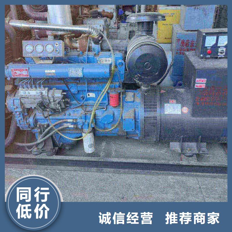科爾沁租發(fā)電機(jī)的地方
