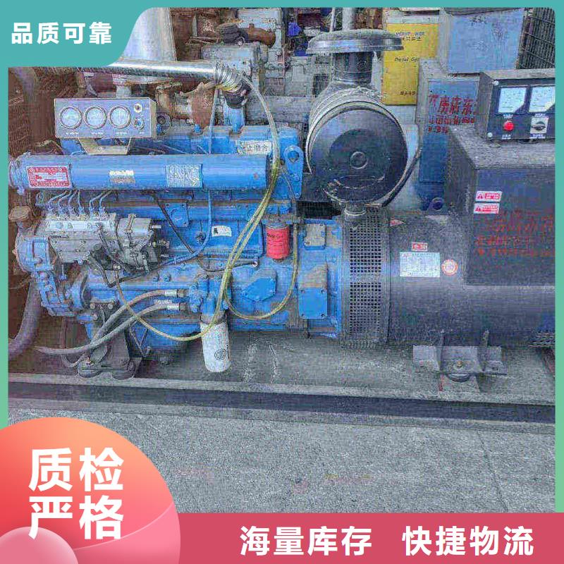 嫩江租賃發(fā)電車