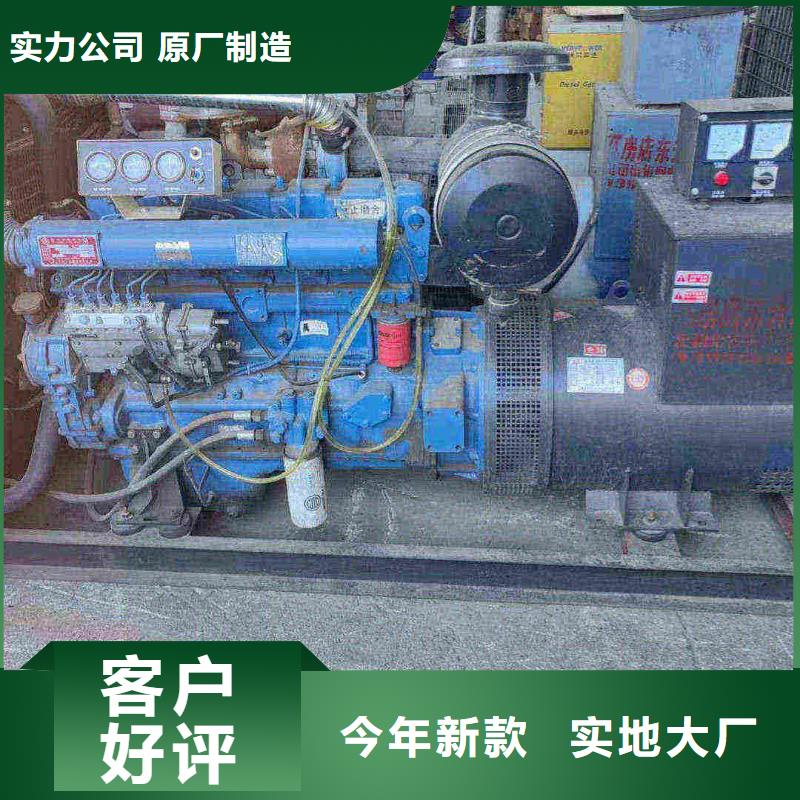 江城发电车出租