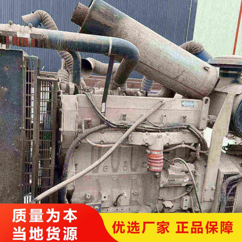 驻马店出租发电车