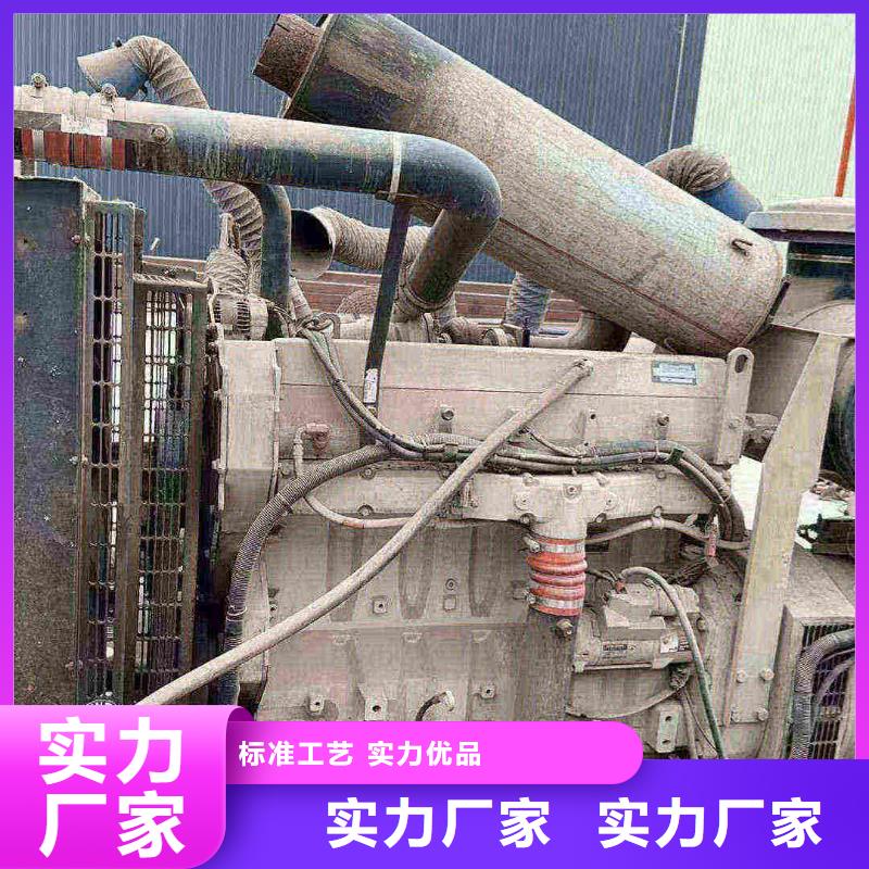 阿拉爾發(fā)電機(jī)出租