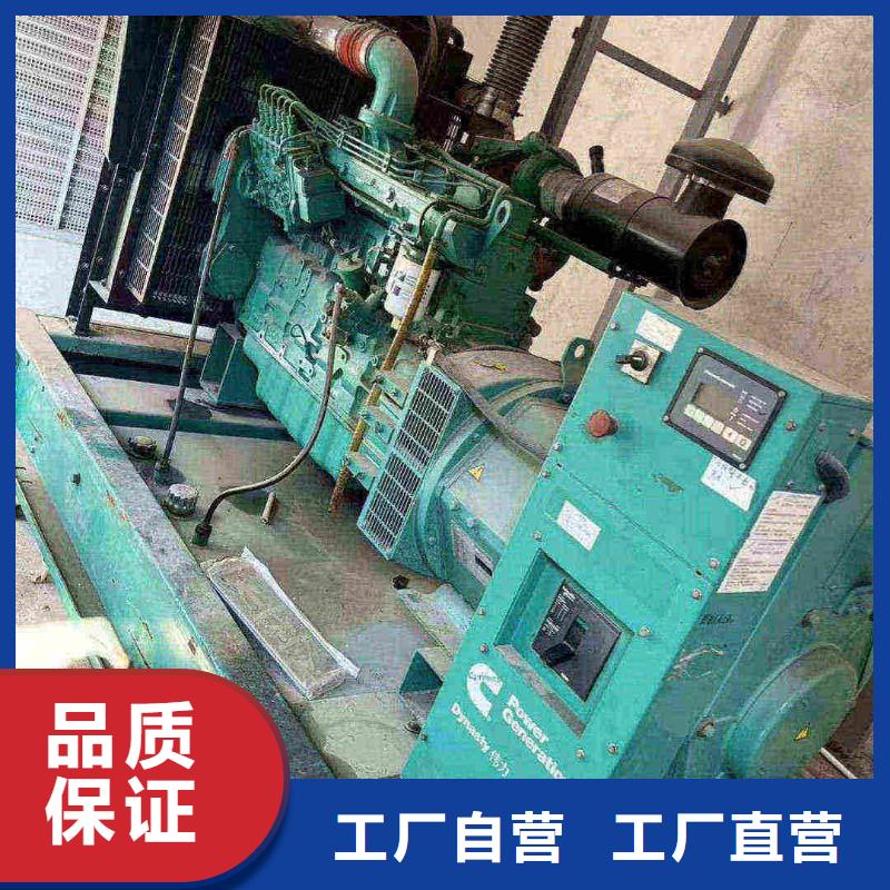牟平租賃發(fā)電機