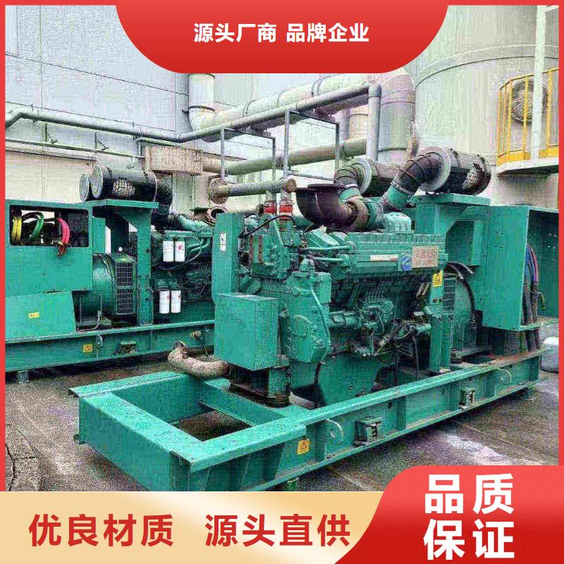威縣ups不間斷電源出租
