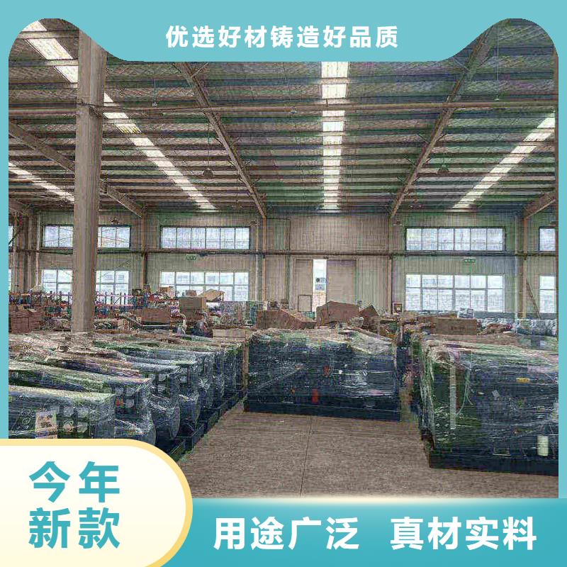 雜多發(fā)電機組出租電話