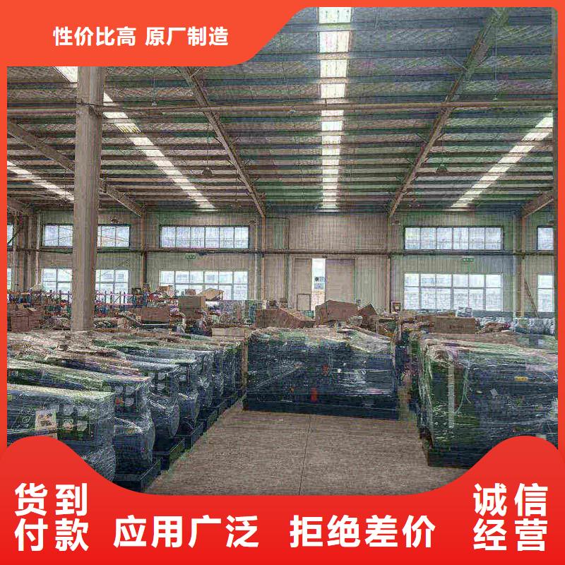 福贡UPS出租