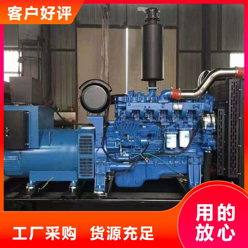 2025更新嵩縣租發(fā)電機電話