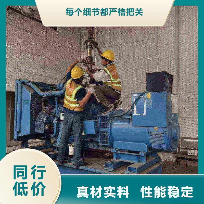 2025更新白玉出租發(fā)電機