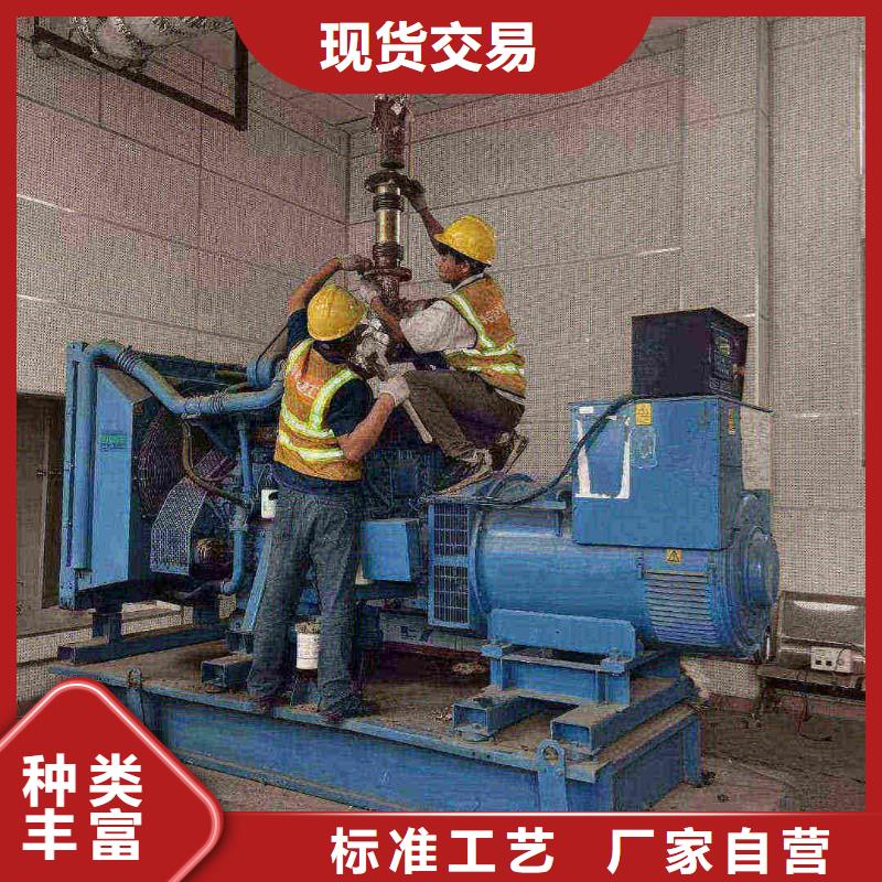 新邱出租发电机电话