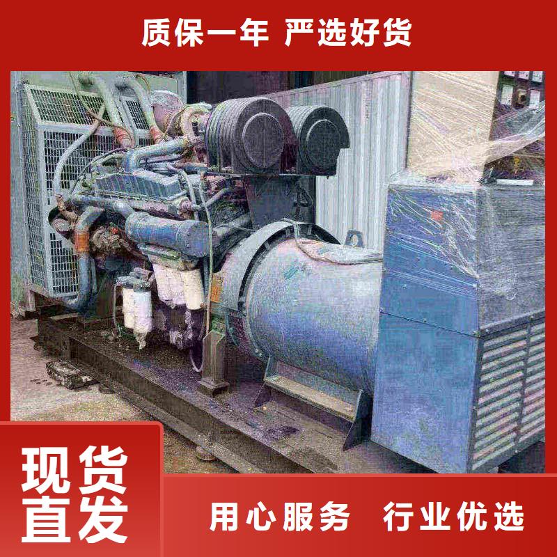邢臺橋西區(qū)發(fā)電車租賃