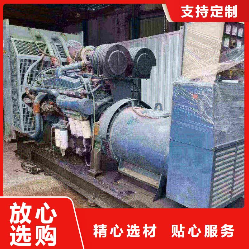 廣平發(fā)電機租賃