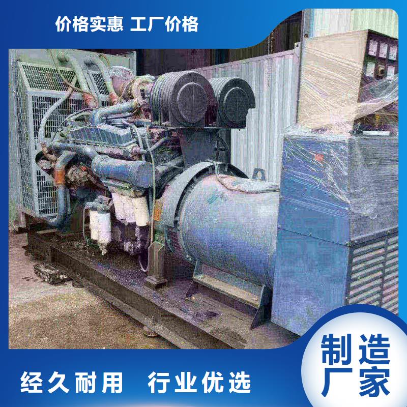 城关发电机组出租电话