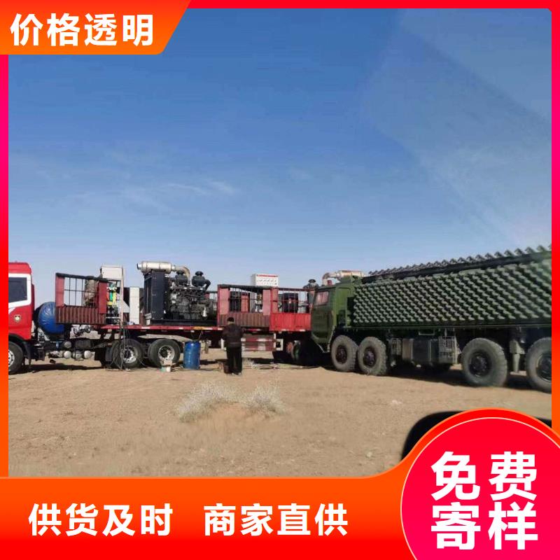 驻马店出租发电车