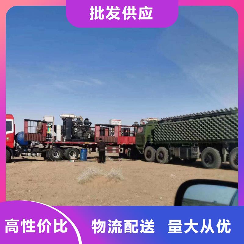 集賢發(fā)電機(jī)租賃服務(wù)