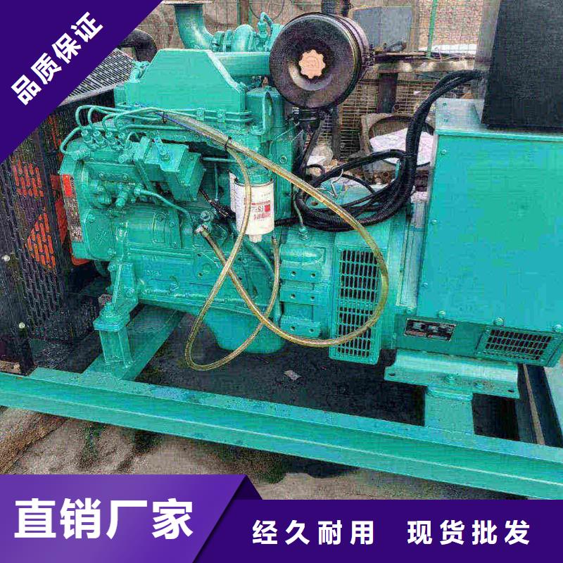 北京房山區(qū)柴油發(fā)電機(jī)每月租金