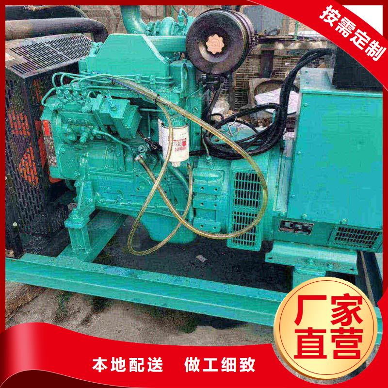 贊皇出租發(fā)電機(jī)