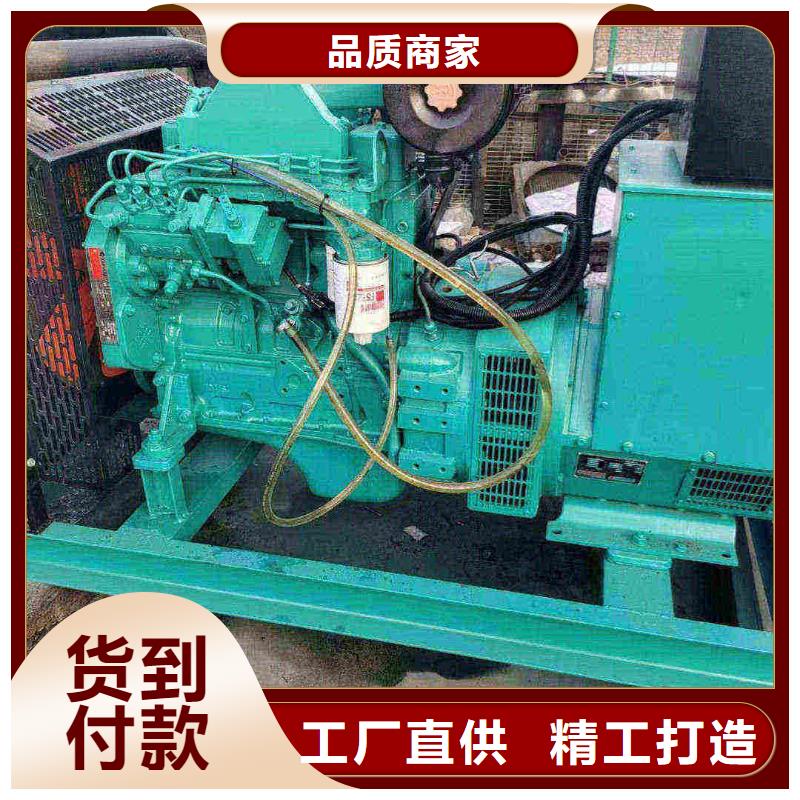 突泉出租发电机