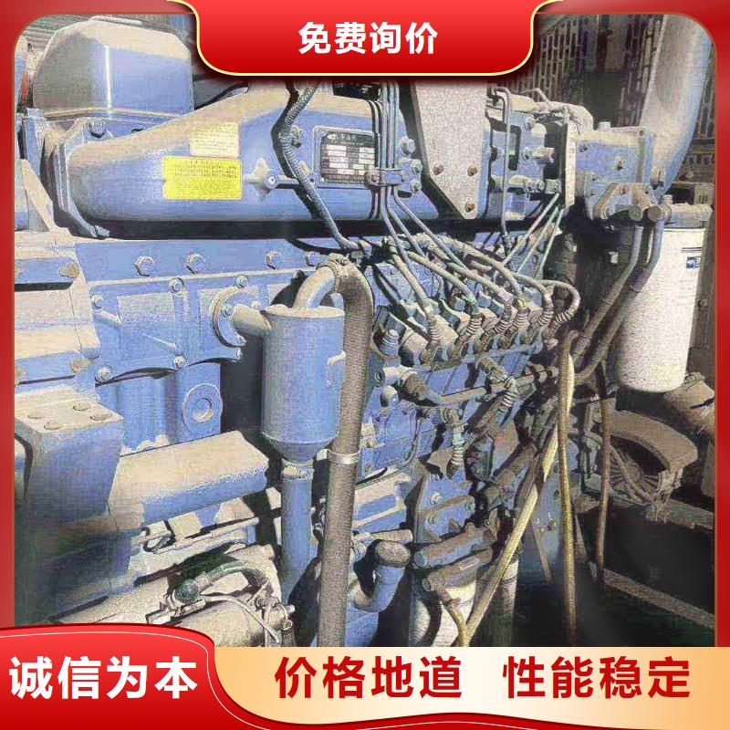 邢台市桥东发电机组出租电话