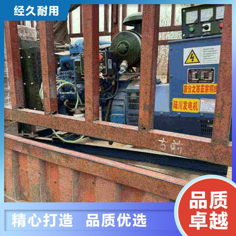 奎屯租赁发电车