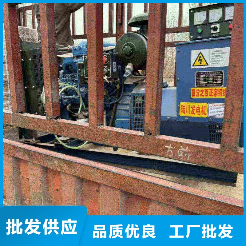 廣漢發(fā)電機(jī)租賃價(jià)格