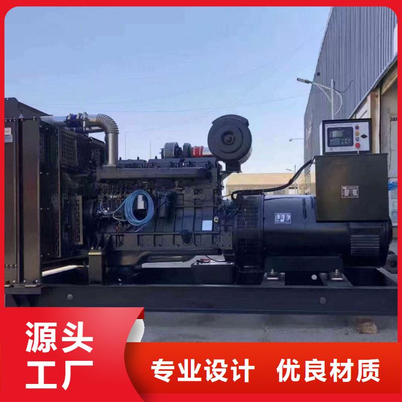 广安租发电机的电话