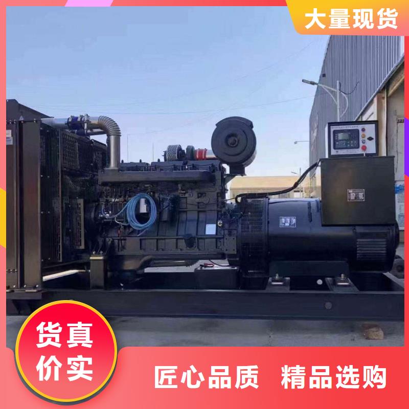 懷柔出租發(fā)電機(jī)