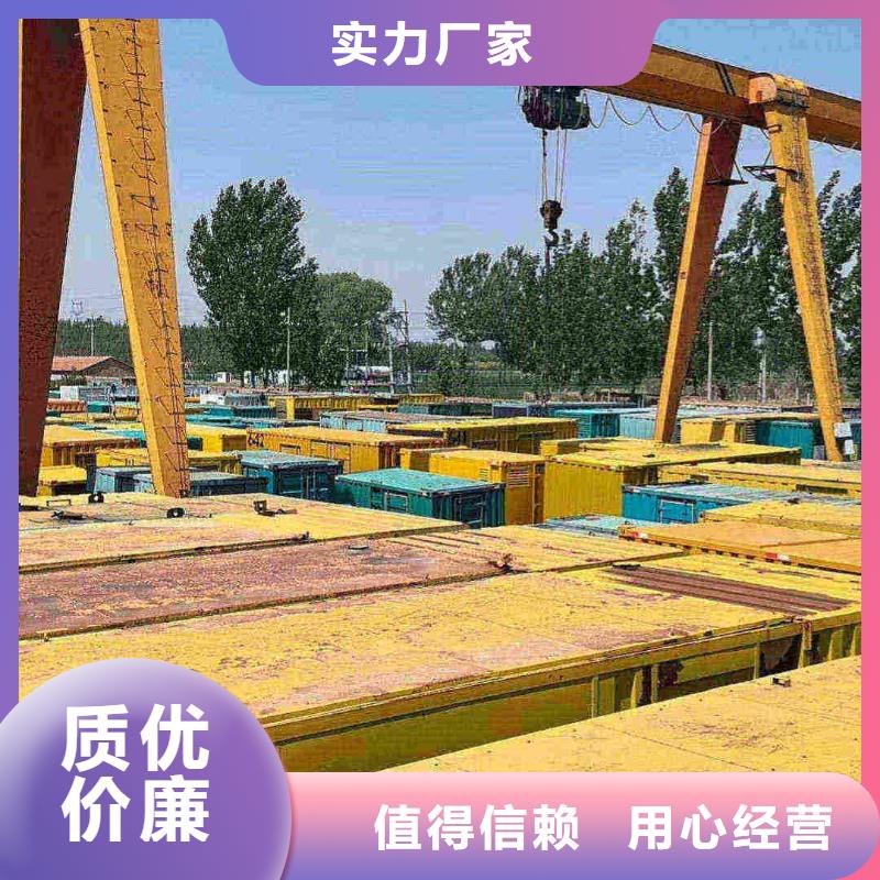 2025更新任丘哪里有租發(fā)電機(jī)的地方