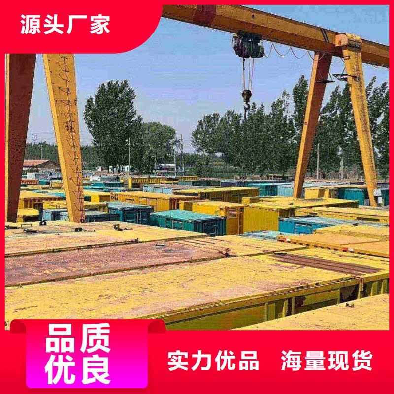 肇州柴油發(fā)電機(jī)維修上門電話