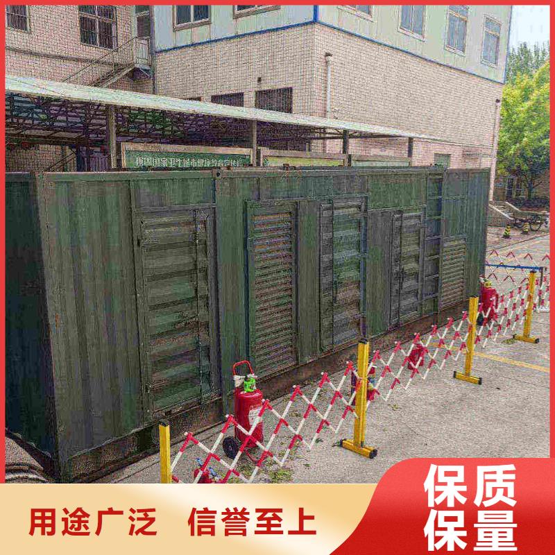 厦门ups不间断电源出租