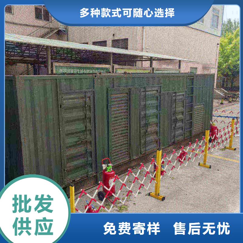 2025更新息縣租發(fā)電機(jī)一天多少錢