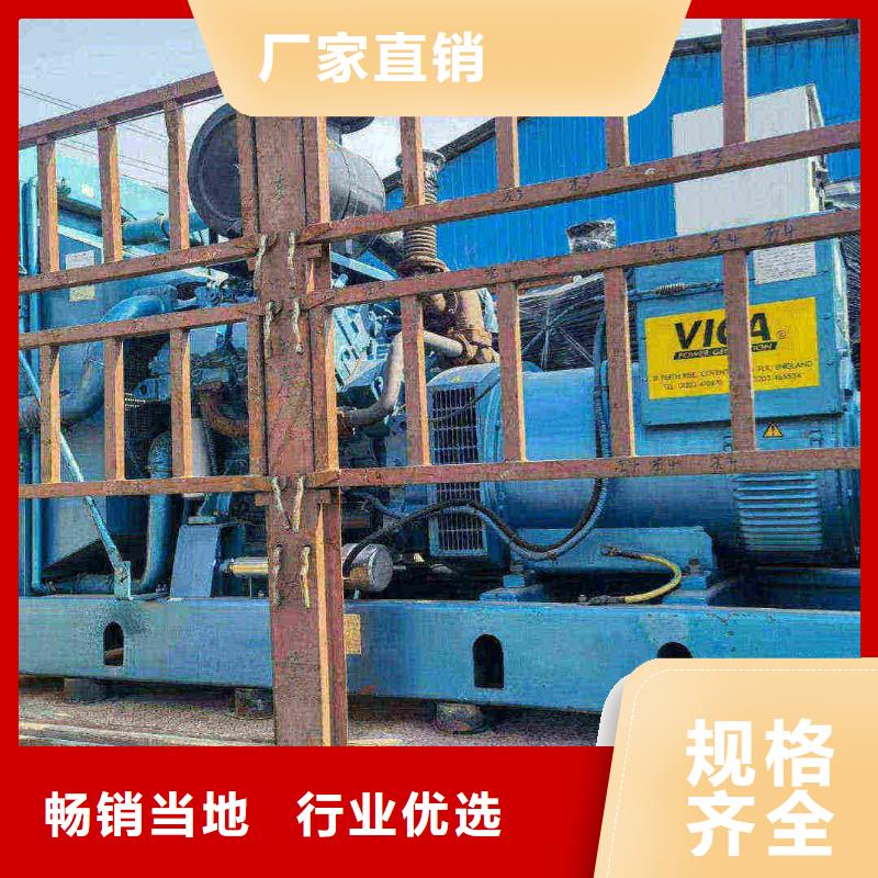 龍崗租賃發(fā)電機(jī)