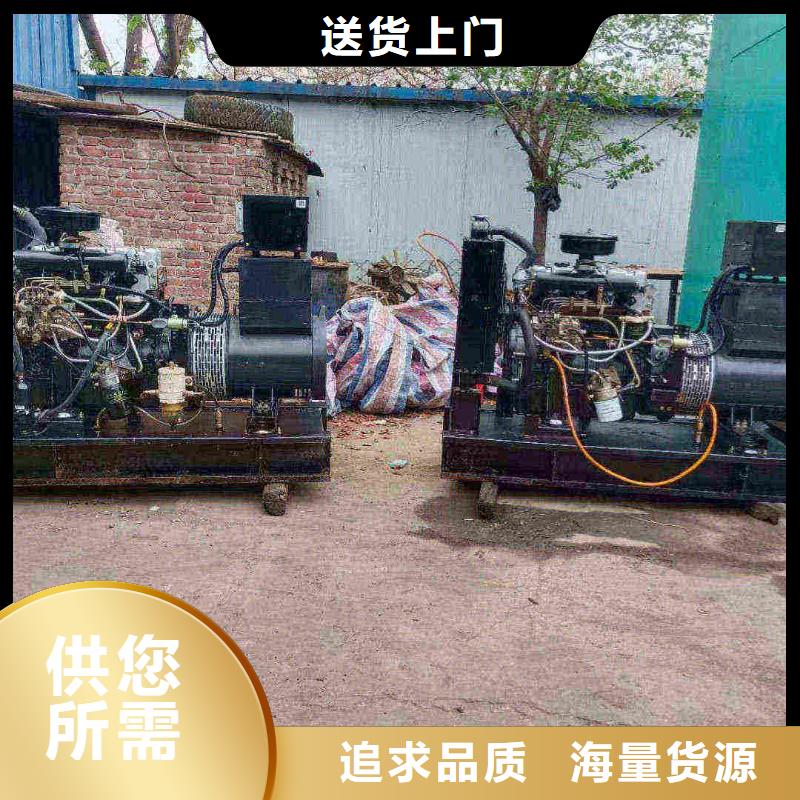 玉树发电机租赁公司